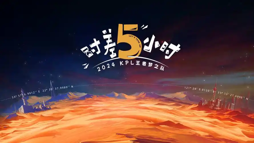 69视频网站本周主推电影雾港回声封面